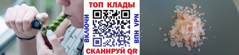 Купить АМФ  Меф мяу мяу  Марихуана  Лянтор