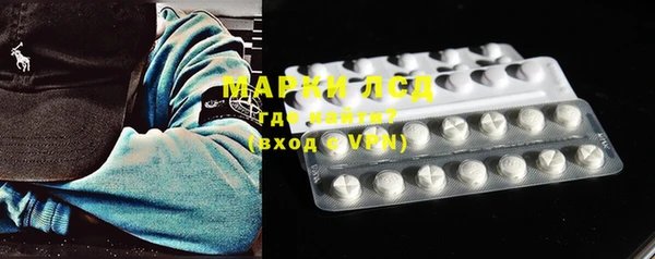 а пвп мука Вязники
