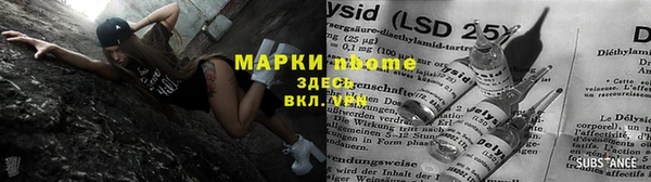 ECSTASY Вязьма