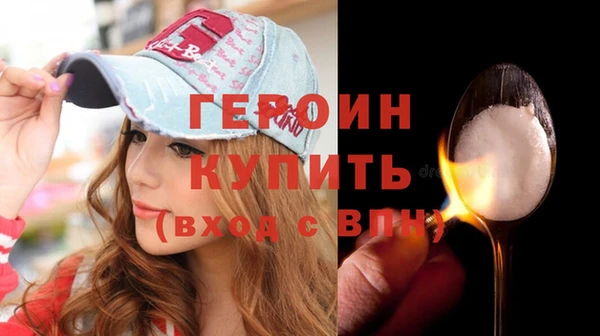 а пвп мука Вязники