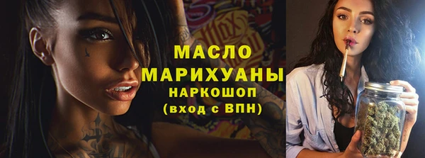 а пвп мука Вязники