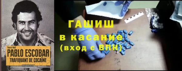 ECSTASY Вязьма