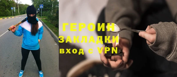 хмурый Горно-Алтайск