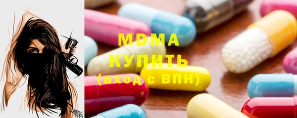 а пвп мука Вязники