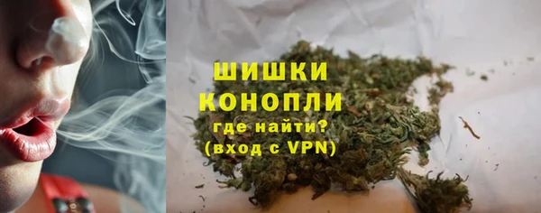 ECSTASY Вязьма
