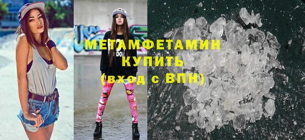 а пвп мука Вязники