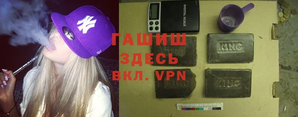 а пвп мука Вязники