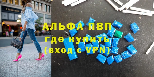 2c-b Вяземский