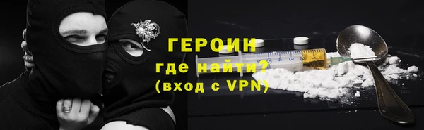а пвп мука Вязники