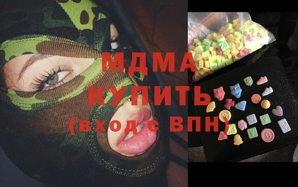 а пвп мука Вязники