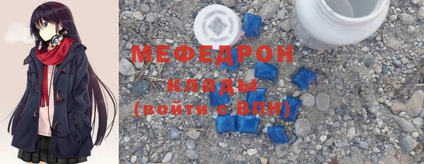 ECSTASY Вязьма