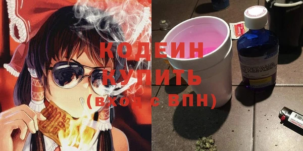 ECSTASY Вязьма
