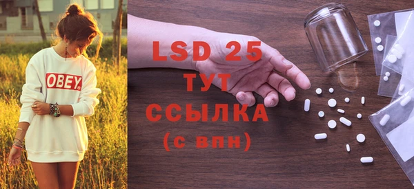 2c-b Вяземский