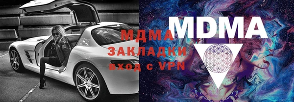 а пвп мука Вязники