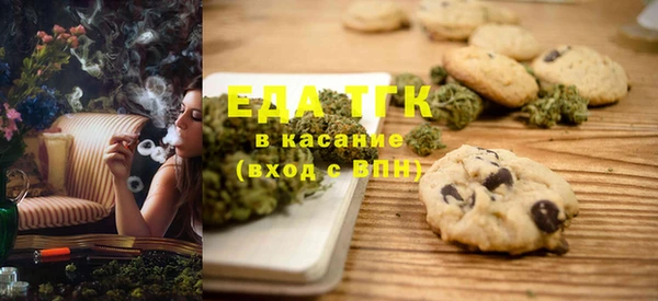 ECSTASY Вязьма