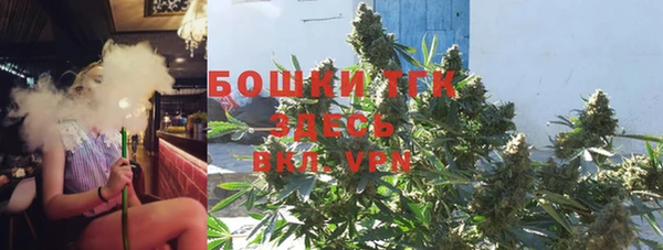 а пвп мука Вязники