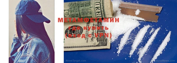 ECSTASY Вязьма