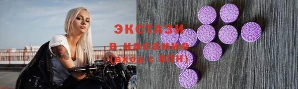 а пвп мука Вязники