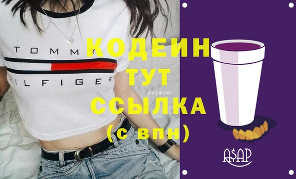а пвп мука Вязники