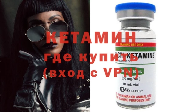 а пвп мука Вязники
