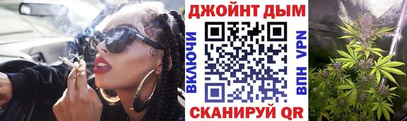 Купить  Лянтор  Каннабис сатива 